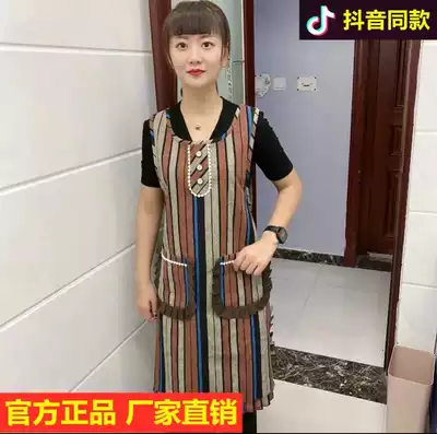 Brick red stripe three button double pocket apron 3016363 love Qiu original trembles with simple fashion household flowers