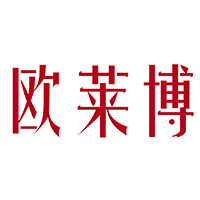 欧莱博化妆品品牌店