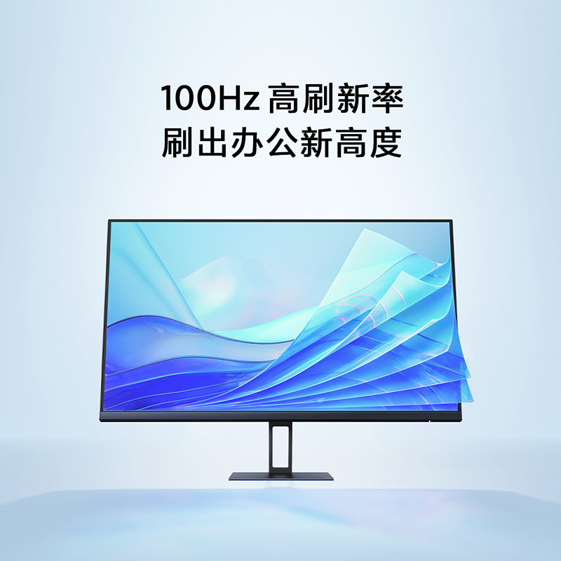 Хiaomi, дизайн игровой ноутбук, ЖК-дисплей, Redmi, 1A, 23.8 дюйма, 27 дюймов, экран с высокой частотой обновления