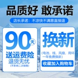 Летний охлаждающий камуфляжный вентилятор для работы, 36v, короткий рукав