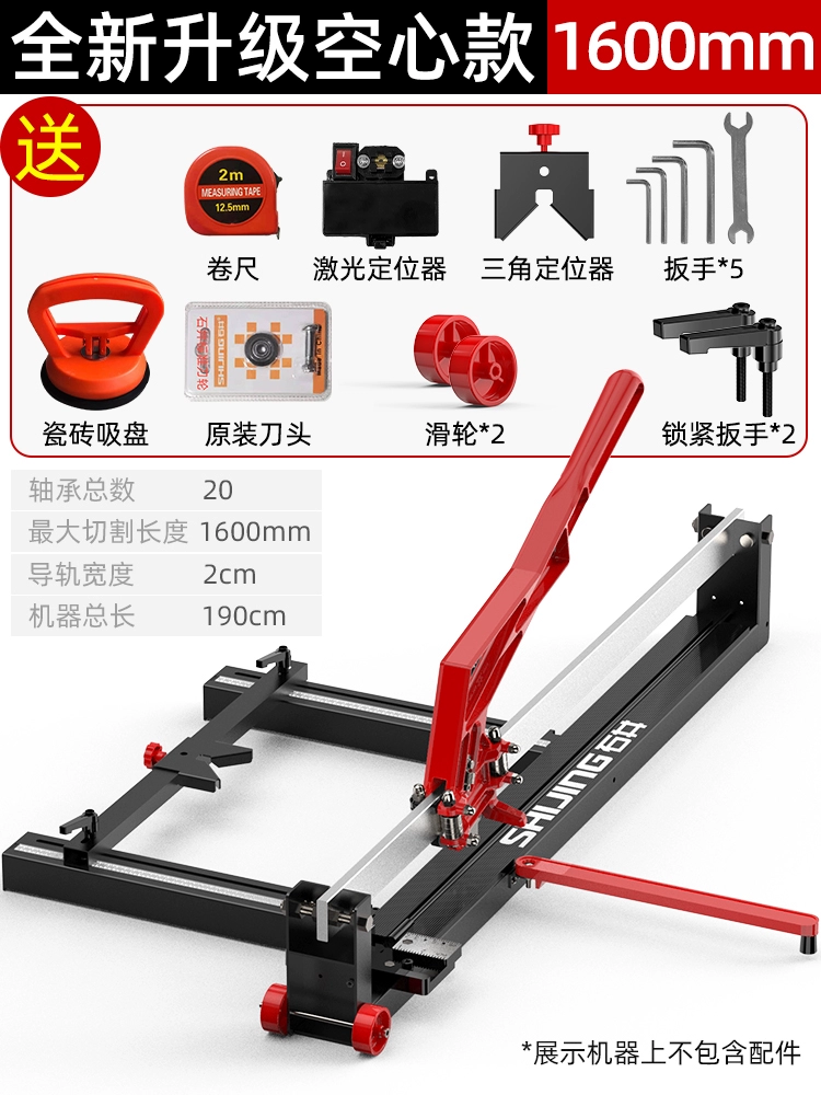 máy khắc laser gỗ Hướng dẫn sử dụng mới của Ishii đẩy dao cắt gạch hiện vật máy cắt gạch lát sàn công cụ đặc biệt dán gạch kéo đẩy dao may khac laser fiber máy khắc laser mini cầm tay Máy cắt laser