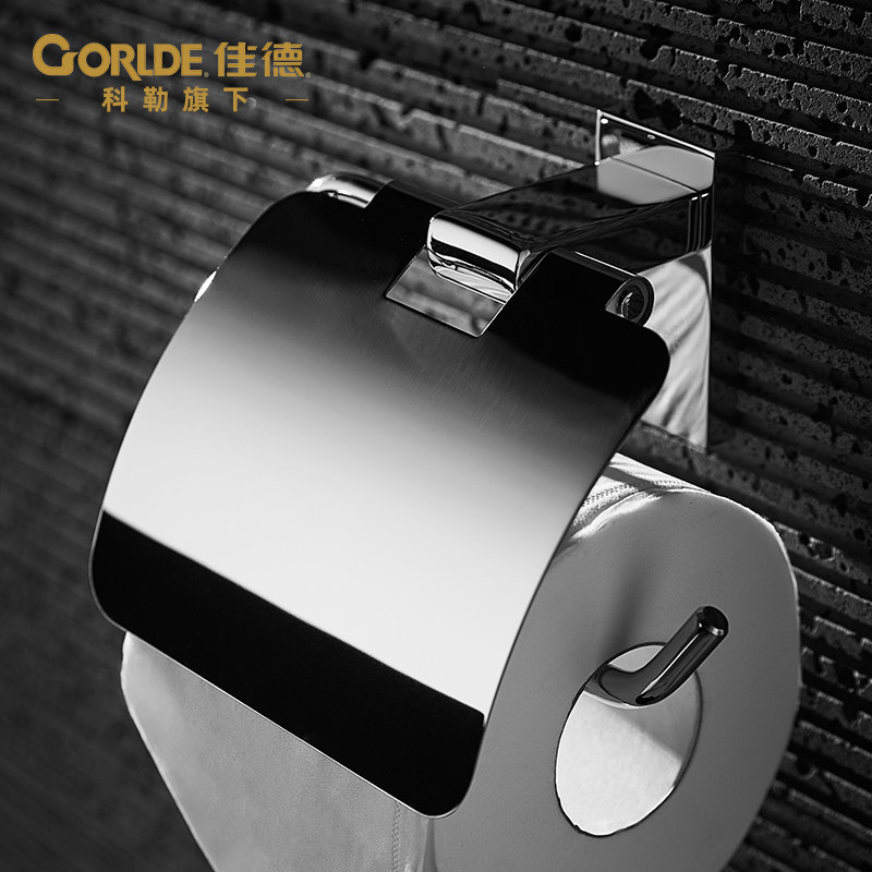 Tyard SUS304 Stainless Steel Makeup Room Paper Towel Rack Bathroom Rolls Toilet Paper Box Toilet Paper Rack Toilet Paper Rack