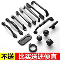 American style drawer cabinet door handle modern minimalist cabinet wardrobe shoe cabinet handle European style black single hole furniture handle