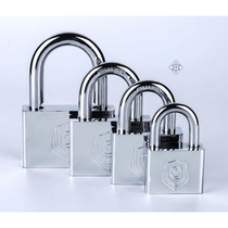 Drawer lock small trolley luggage anti-theft door lock watch box mini home community padlock a key to open the lock