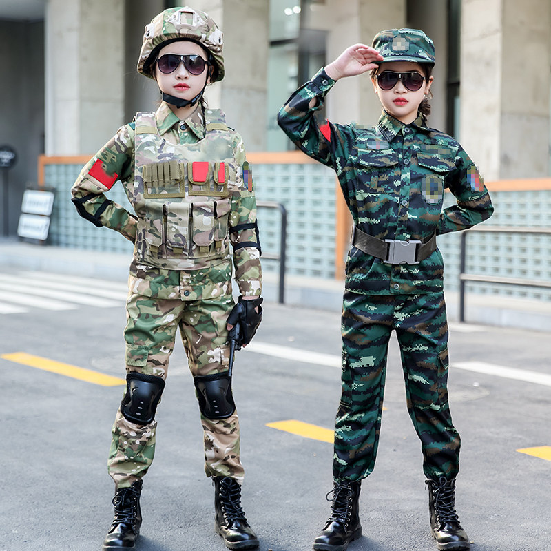 Halloween children's camouflage suit boys special forces girls expansion training military training clothing autumn and winter plus velvet