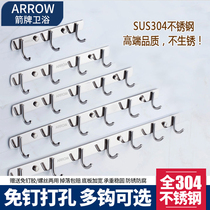 Arrow card 304 stainless steel row hook toilet free of punch hanging clothes hook kitchen hooks bedroom door rear cloak hook