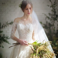 Слоновая кость