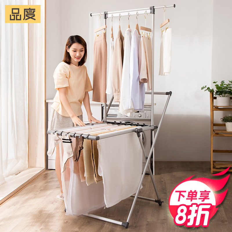 Floor-to-ceiling folding drying rack small baby household indoor and outdoor balcony bay window drying machine artifact storage ultra-thin