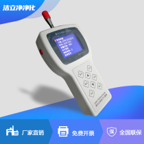 Dust particle counter (handheld) air quality detector clean room dust concentration suspended particles
