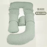 U39-Upgrade Win Cotton G-образная зеленая небольшая сетка Съемная и вымытая и вымытая