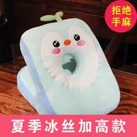 U61-Penguin Nap Pillow-Ice Fil