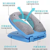 Подушка для сна для школьников в обеденный перерыв