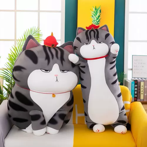 Плюшевая кукла, игрушка, кот