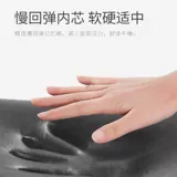 Складная детская подушка для школьников для сна в обеденный перерыв