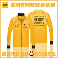 Официальный сайт новая осенняя одежда