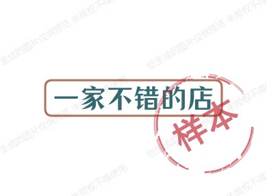 热爱河北美食的LOGO