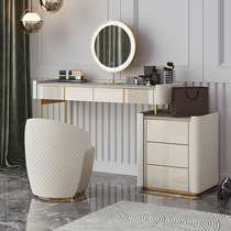 Net red light luxury dresser 2021 new modern minimalist makeup table small apartment bedroom storage cabinet