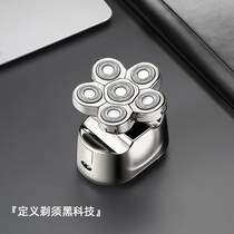 Six-head shaving hair clipper Shaving head artifact fader Special razor shaving bald head high-power electric fader adult