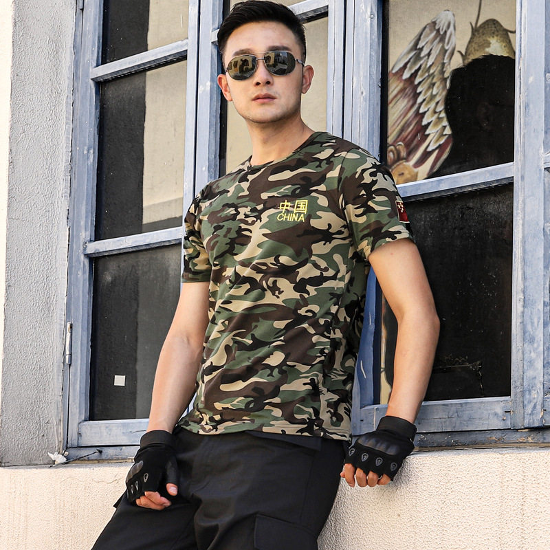Summer camouflage short-sleeved men's breathable quick-drying T-shirt women's camouflage T-shirt round neck sports casual t physical fitness short-sleeved top