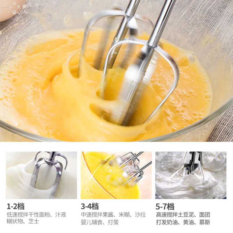 Electric egg beater household small mini handheld automatic egg beater cream Whisk New