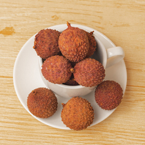 Red Lantern Dried Lychee Shanwei 500g Special Selected Thick Meat Dried Lychee Fruit Shelled Not Seedless Soaked in Water and Ready to Eat