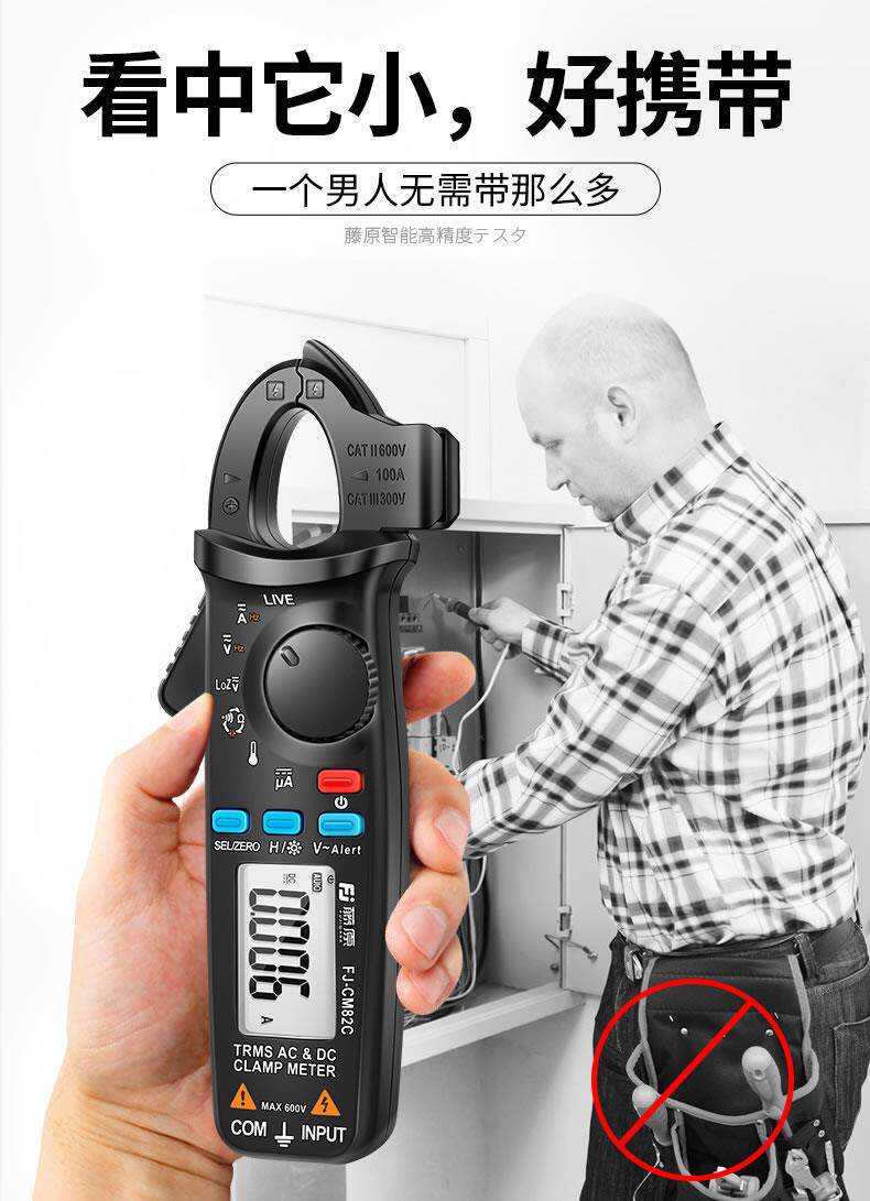 gps측량기