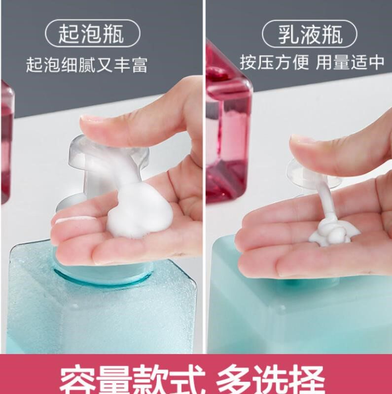 Plastic liquid for liquid for washing liquid for cute washing liquid in shampoo bottle empty bottle