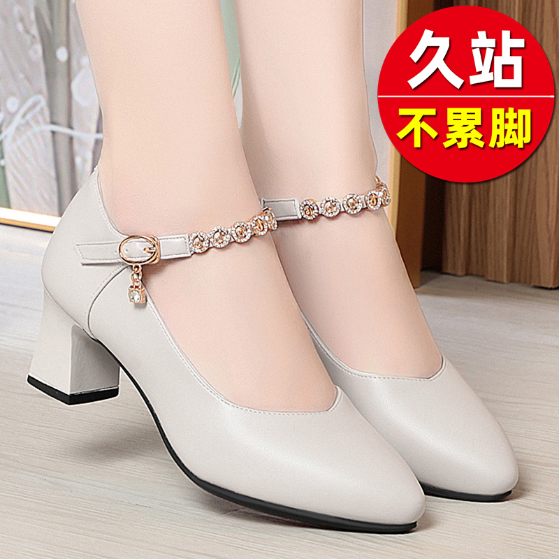 Yierkang Model Runway High Heels with Single Strap, Genuine Leather, Chunky Heel, Qipao Shoes, Performance White Women's Shoes, Mom's Leather Shoes