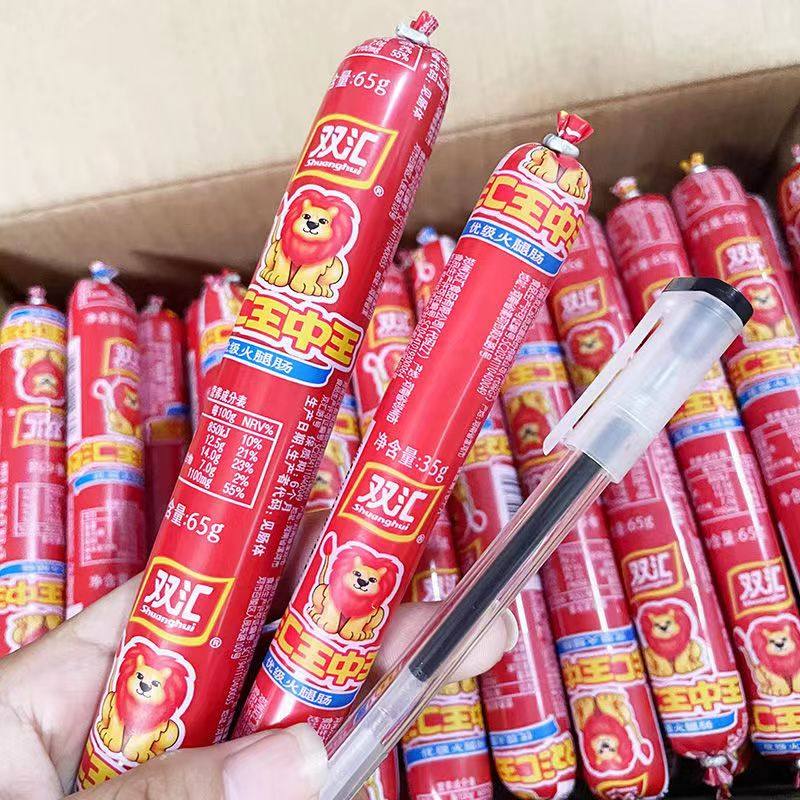 双汇王中王火腿肠30g/35g/50g/60g,哪款最适合搭配泡面、烧烤和油炸食品?-包装即食肠类-淘宝好物网