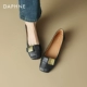 Black Heel height 1.3cm