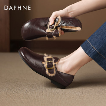Daphne all-inclusive birkenstock shoes for women autumn and winter 2025