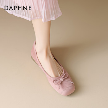 Daphne pink mary jane women's 2025 new style Daphne pink mary jane women's 2025 new style