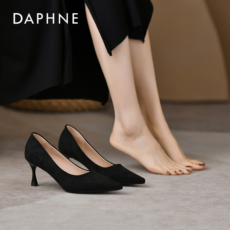 Daphne Black High heel Shoe woman 2023 New women's shoes autumn winter workplace working shoes temperament fine heel single-shoe woman-Taobao