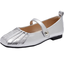 Daphne Silver Mary Jane Shoes Womens French Summer Baotou Half Slippers Sandals Flat Shallow Mouth Square Toe Shoes