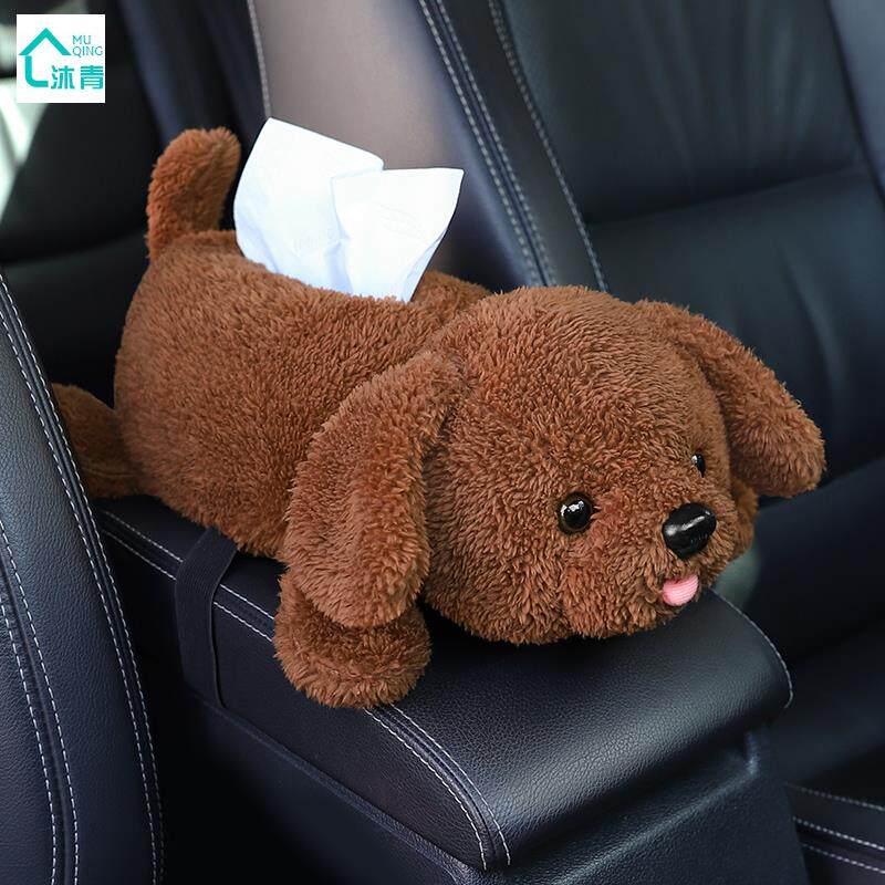 Car tissue box chair back hanging plush cartoon dog pumping paper bag car armrest box cute pet napkin box supplies