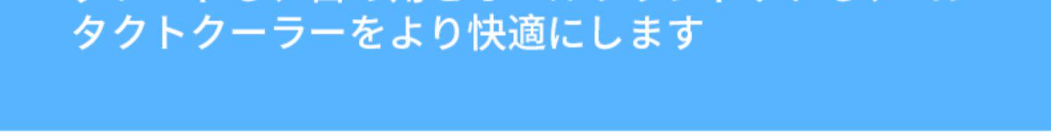 【中國直郵】 GoloveJoy 冰絲防曬面罩 燻衣紫 1個 防紫外線 薄款透氣 夏季護眼角