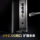 Игровой маршрутизатор Ruijie Xingyao wireless WiFi7 Scorpio Longbo edition BE68 с ультрагигабитным сетевым портом 2,5 G домашний высокоскоростной беспроводной маршрутизатор king, охватывающий весь дом, сетевая сеть mesh mini 3