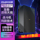 Игровой маршрутизатор Ruijie Xingyao wireless WiFi7 Scorpio Longbo edition BE68 с ультрагигабитным сетевым портом 2,5 G домашний высокоскоростной беспроводной маршрутизатор king, охватывающий весь дом, сетевая сеть mesh mini 0