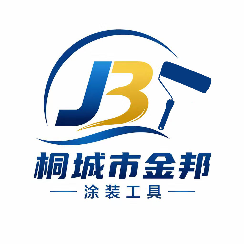 桐城市金邦涂装工具的LOGO