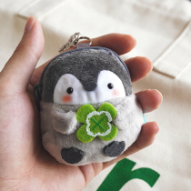 Little Penguin Plush Coin Purse Female Headphone Storage Bag Japanese Pendant Doll Cute Keychain Card Bag Mini