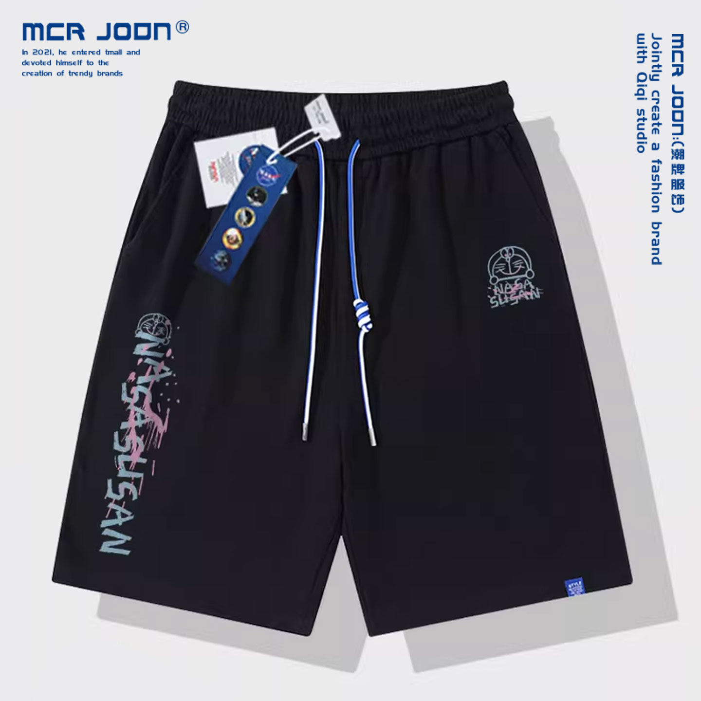 Молодежные шорты мужские, новинка 2025 года, супер-горячие летние спортивные брюки для отдыха с пятью точками, свободные универсальные японские пляжные брюки