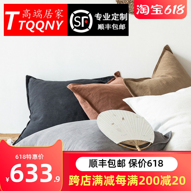 TTQQNY pure cotton linen linen pure colour holding pillow minimalist modern sofa cushions bed big number leaning back office