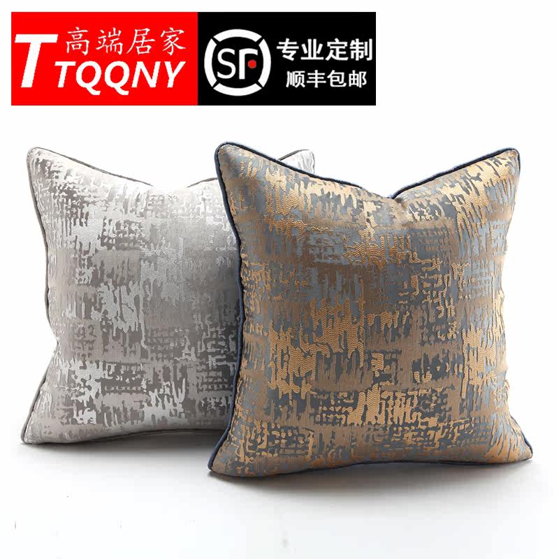 TTQQNY minimalist modern French style neoclassical sofa Pillow High-end Prototype room Soft-mounted cushions leaning against pillows of high precision