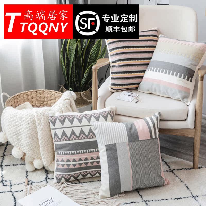 TTQQNY Embroidery Nordic Modern Simple Black and White Pillow Cushion Striped Plaid Pillowcase Living Room Sofa Pillow