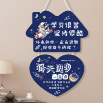 Series customized childrens inspirational slogan listing primary and secondary school students learn space astronaut decoration pendant room sign