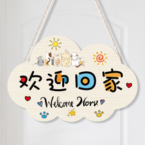 Customized welcome home decoration listing cute home room door number creative couple warm home pendant