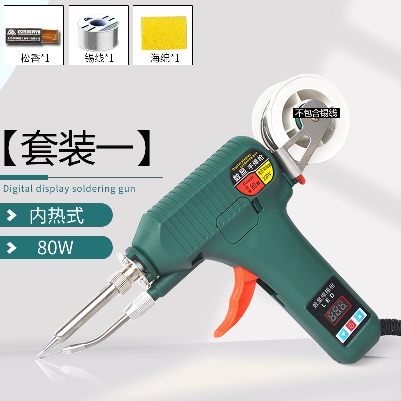 Súng hàn thiếc tự động 80W bằng tay súng hàn màn hình kỹ thuật số 120W có thể điều chỉnh nhiệt độ mỏ hàn điện súng hàn hàn PCB bo mạch chủ may han 250a máy hàn nhựa cầm tay Máy hàn thủ công
