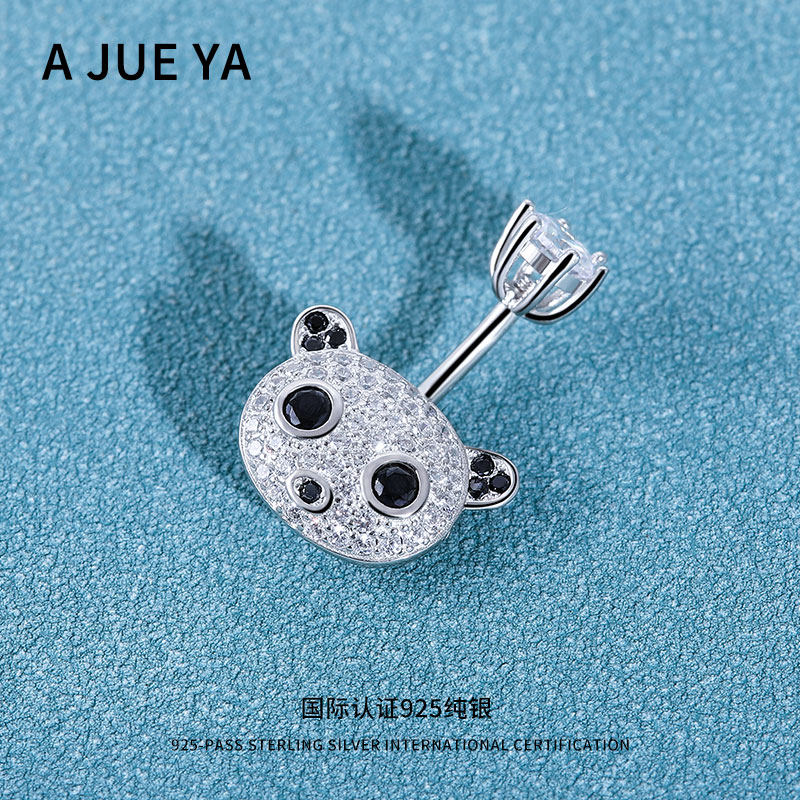 Panda Navel Nails 925 Pure Silver Anti Allergy Silver Panda Navel Rings European and American Sexy Fashion belly button ring