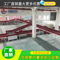 Logistics Automation Sorting Intelligent Flow Equipment Sorting Line Fully Automatic Express E-commerce Sorting Conveyor Belt