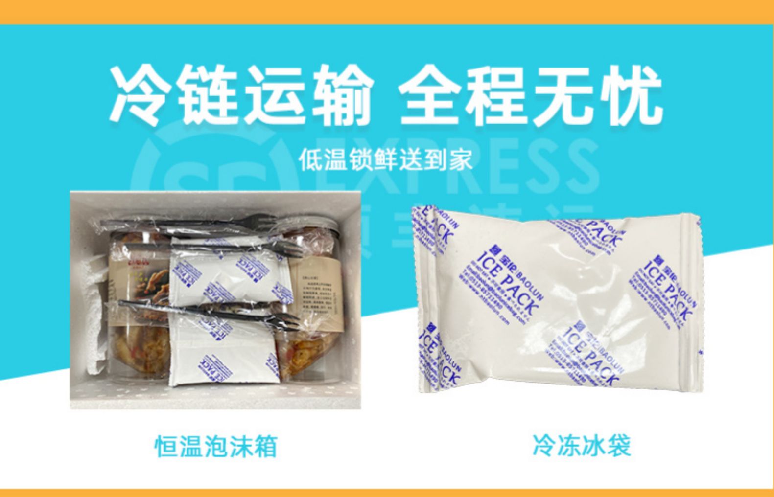将食记 酸辣柠檬无骨鸡爪 1斤 固形物含量65%以上 图10